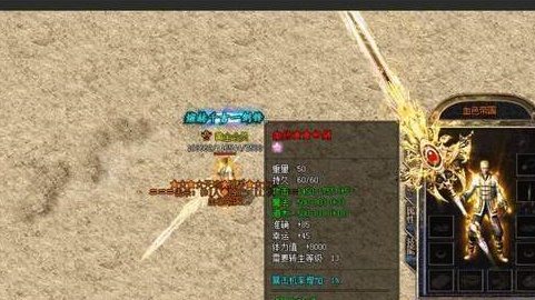 血色帝国传奇最新版下载