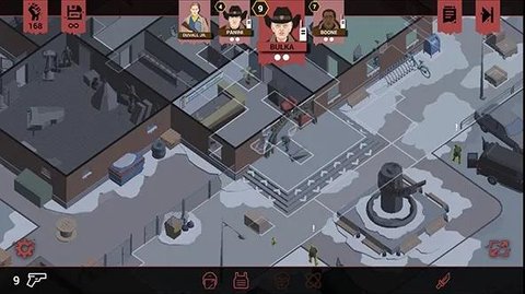 义军无限金币下载