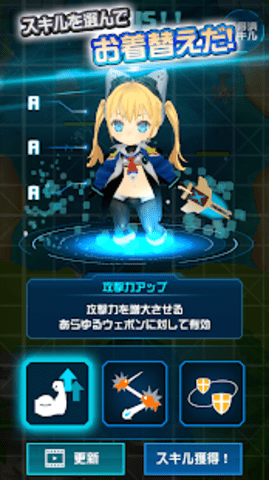 小宇宙玩家Z下载