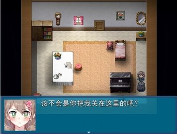 真结局到底在哪里rpg
