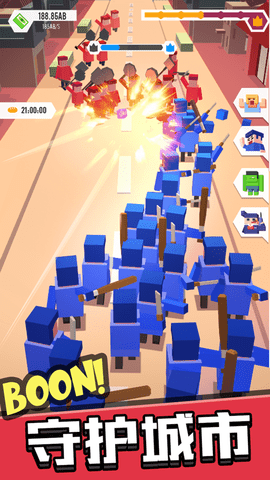 这城我吃定了无限金币版