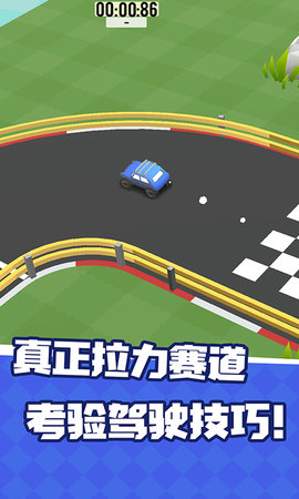 真实拉力漂移赛车下载