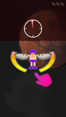 有形的翅膀下载