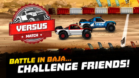 越野竞技赛小米版下载