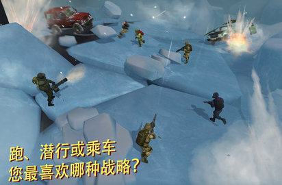 战术冷却无限金币全武器解锁版下载