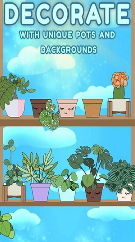 植物的天堂下载