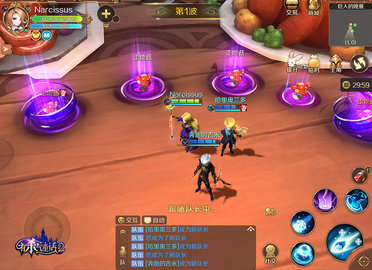 有杀气童话2下载