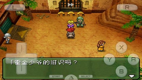 重装机兵3手机版下载