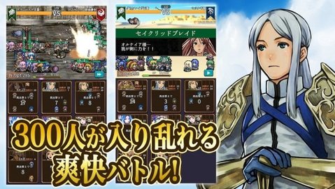 争夺国家王国指令下载