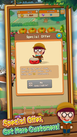 阳光农场集市下载