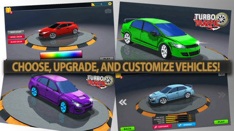 增压公路飙车下载