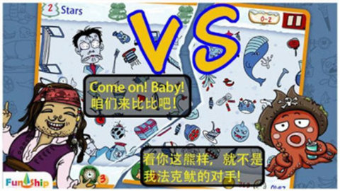 找你妹官方正版下载