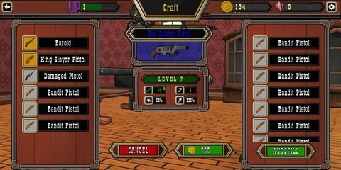 自上而下的掠夺者下载