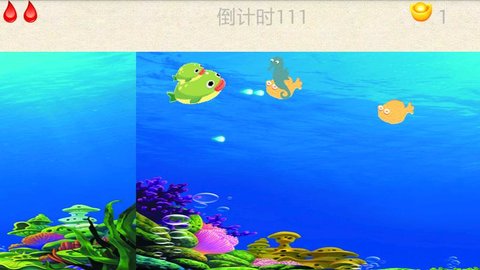 勇敢的小鱼下载