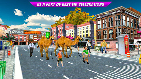 虚拟穆斯林生活