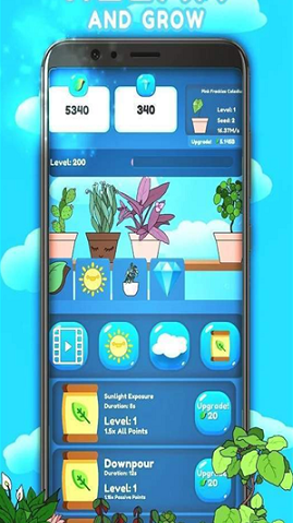 植物的天堂下载