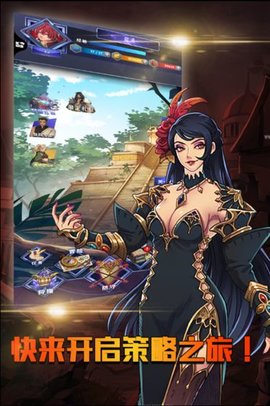 元素的奥义星漫版下载