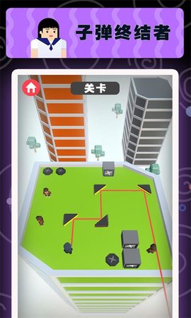 子弹终结者下载