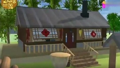 樱校版熊出没下载