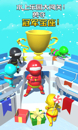 这才是跨栏下载