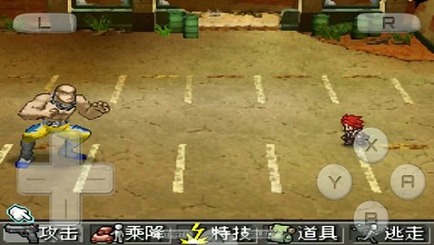 重装机兵3破解版无限金币下载