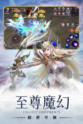 真红之刃九游客户端下载