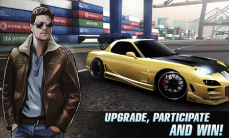 直线加速赛破解版下载