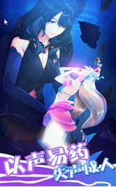 真人版小美人鱼下载