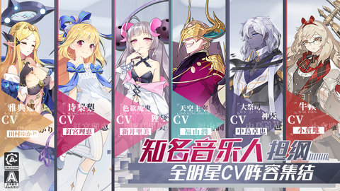 造物2国际服下载