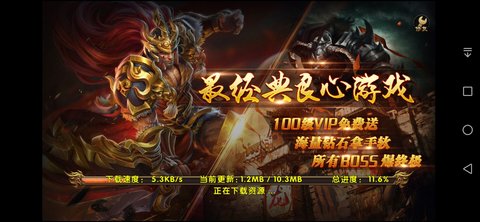 饮血之刃之盛世皇城单职业