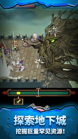 勇者的铁匠铺下载