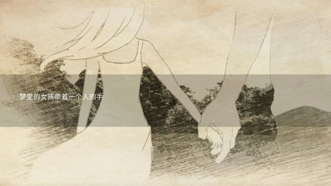 早安玛德琳正式版下载