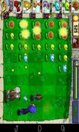 植物大战僵尸2精简版下载