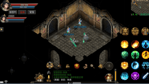 云朵神途无限元宝金币版下载