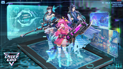 主神互通版下载