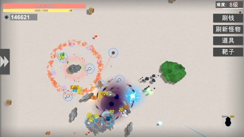 战车大作战联机版下载