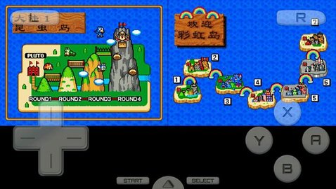 新彩虹岛手游下载