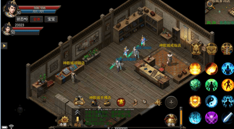 云朵神途无限元宝金币版下载