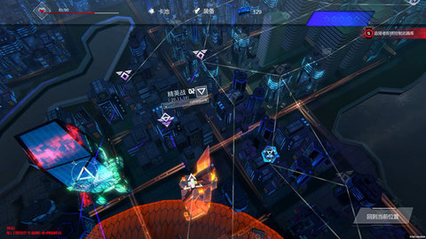 影子星城行动手机版下载