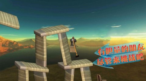 纸盒人冒险下载