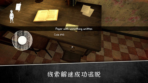 邪恶修女2中文版下载