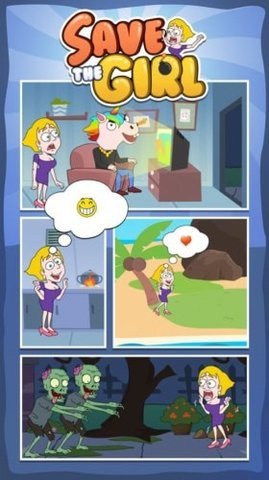 拯救那女孩下载