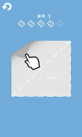 纸片折纸大师下载