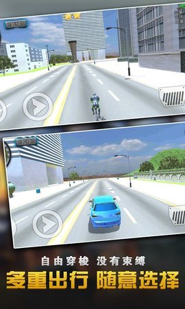 蜘蛛侠大战绳索英雄城市守护神下载