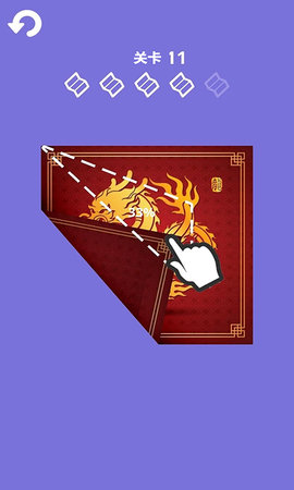 纸片折纸大师下载