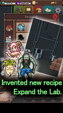 邪恶实验室2下载