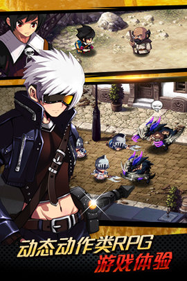 泽诺尼亚5中文内购版下载