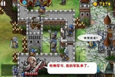 要塞围城全部解锁版无限金币版下载