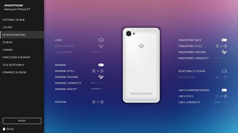 智能手机公司模拟器下载