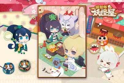 阴阳师妖怪屋下载